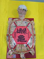 3斤 沙琪瑪 姻緣龜